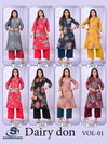 Dairy Don Vol 1 By Sankheswer Viscose Barline Printed Top With Bottom Wholesalers In Delhi